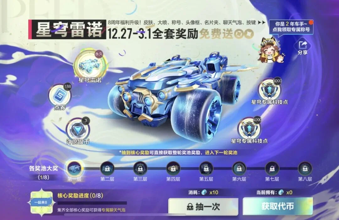 美元数字版,缩水一半惊,合成稳定币,江南体育平台,江南体育官方网站,江南体育登录入口,江南体育app下载