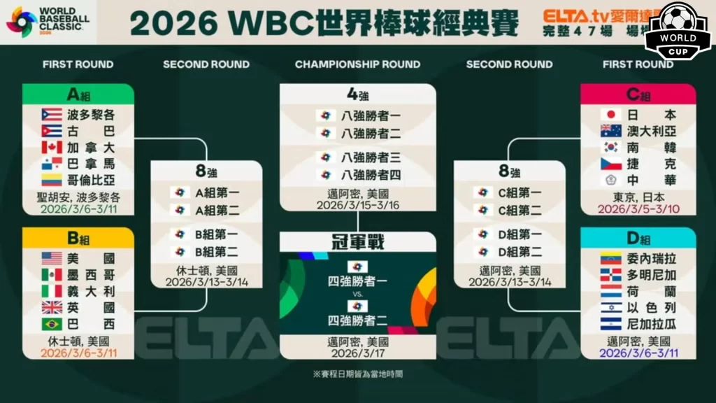 独家揭秘,曼联与热刺,争相追逐,江南体育平台,江南体育官方网站,江南体育登录入口,江南体育app下载