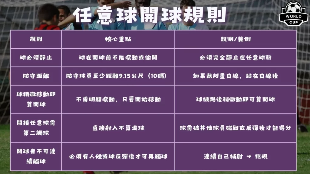 激战告捷,揭秘德篮甲,焦点战,江南体育平台,江南体育官方网站,江南体育登录入口,江南体育app下载