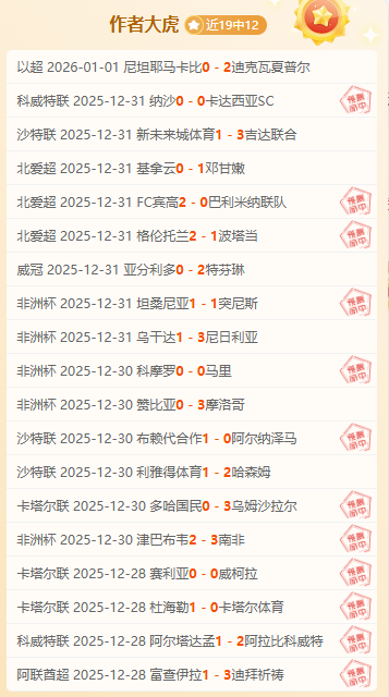 江南体育,产品,江南体育平台,江南体育平台,江南体育官方网站,江南体育登录入口,江南体育app下载