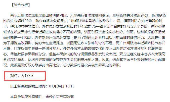 江南体育,产品,江南体育平台,江南体育平台,江南体育官方网站,江南体育登录入口,江南体育app下载