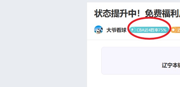博格巴轉會,米蘭,將與球星凱,江南体育平台,江南体育官方网站,江南体育登录入口,江南体育app下载