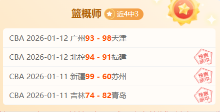 枪手勇战伤,病与赛程压,亨利助力阿,江南体育平台,江南体育官方网站,江南体育登录入口,江南体育app下载