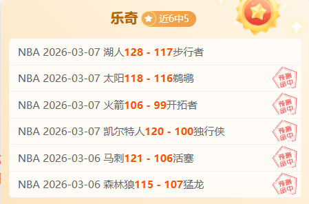 孙颖莎连赢,四局挺进女,单决赛,江南体育平台,江南体育官方网站,江南体育登录入口,江南体育app下载