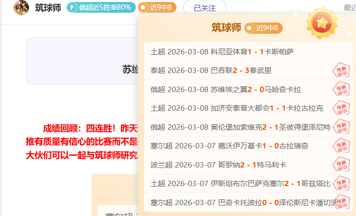中国女队世,界杯保龄球,团体赛夺铜,江南体育平台,江南体育官方网站,江南体育登录入口,江南体育app下载