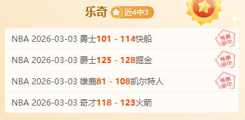 江南体育,资讯,江南体育平台,江南体育平台,江南体育官方网站,江南体育登录入口,江南体育app下载