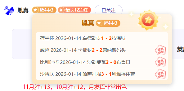 英格兰与德,国巅峰对决,凯恩队长携,江南体育平台,江南体育官方网站,江南体育登录入口,江南体育app下载