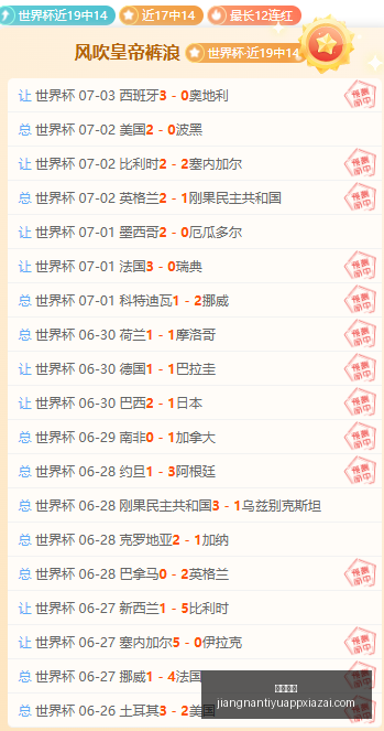 江南体育,江南体育官网,江南体育App,江南体育官网,江南体育App,江南体育直播,江南体育娱乐,江南体育平台