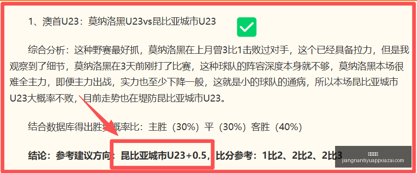 江南体育,江南体育官网,江南体育App,江南体育官网,江南体育App,江南体育直播,江南体育娱乐,江南体育平台
