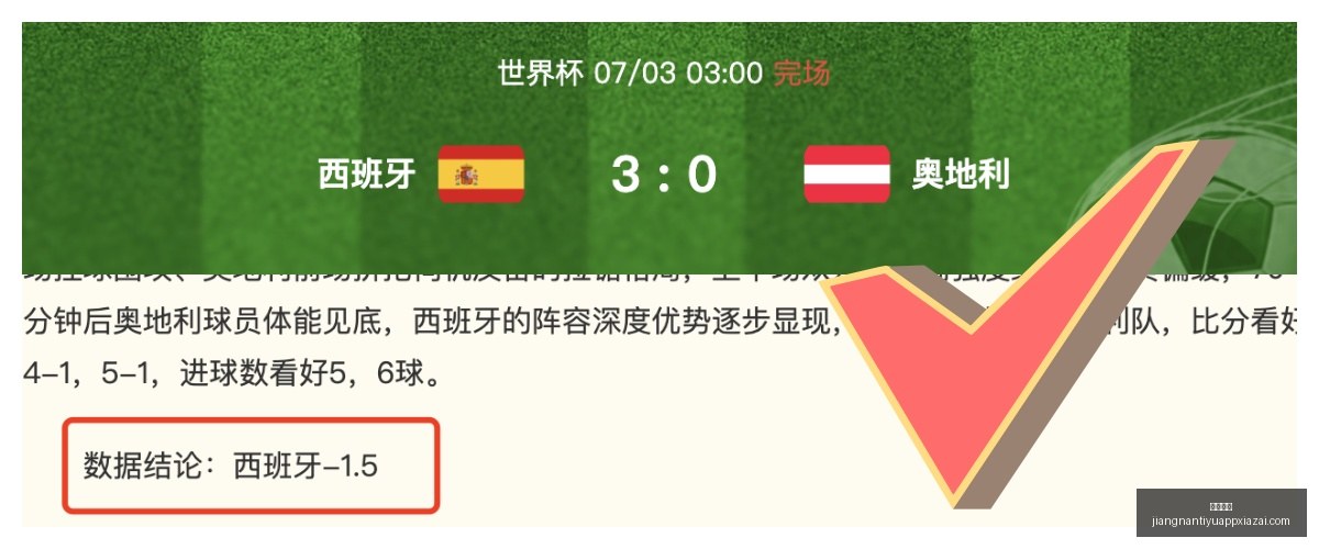 江南体育,江南体育官网,江南体育App,江南体育官网,江南体育App,江南体育直播,江南体育娱乐,江南体育平台