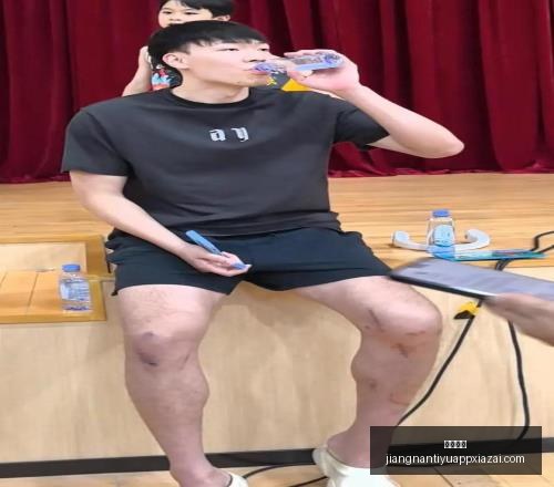 江南体育,江南体育官网,江南体育App,江南体育官网,江南体育App,江南体育直播,江南体育娱乐,江南体育平台