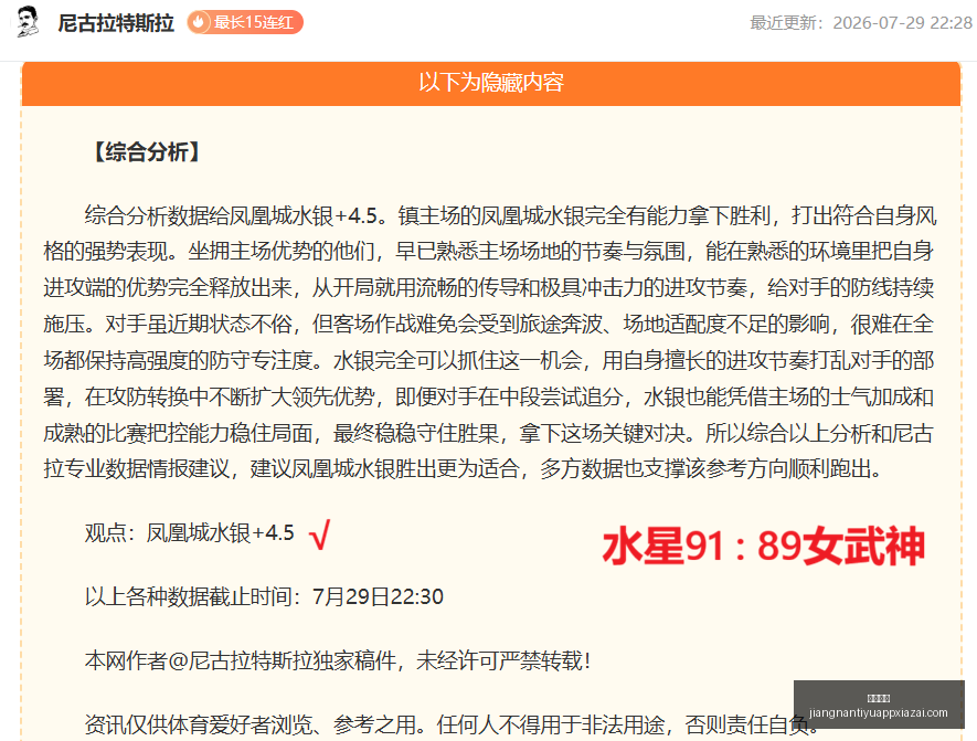 江南体育,江南体育官网,江南体育App,江南体育官网,江南体育App,江南体育直播,江南体育娱乐,江南体育平台