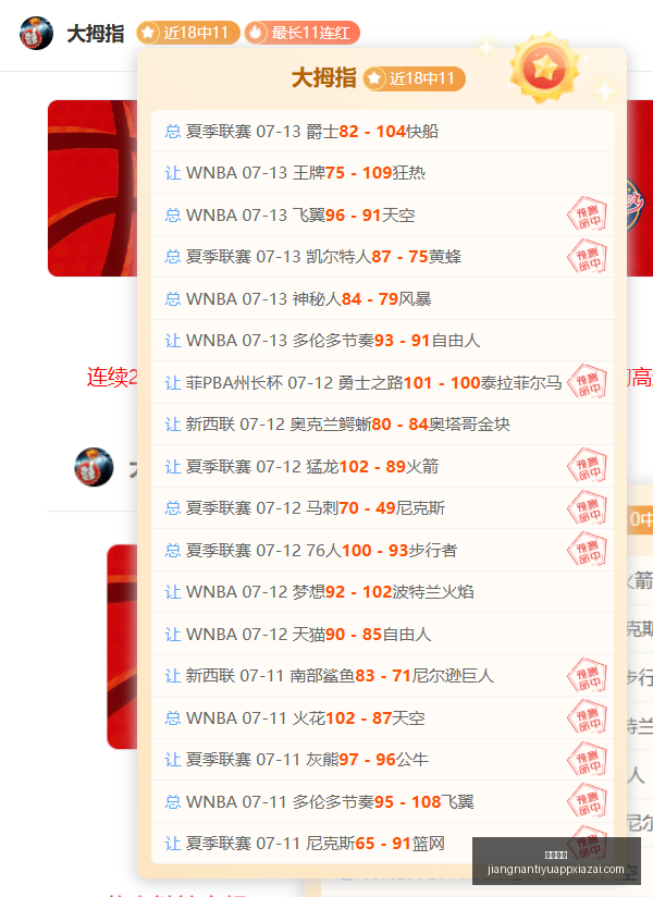 江南体育,江南体育官网,江南体育App,江南体育官网,江南体育App,江南体育直播,江南体育娱乐,江南体育平台