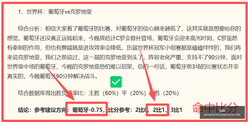 江南体育,江南体育官网,江南体育App,江南体育官网,江南体育App,江南体育直播,江南体育娱乐,江南体育平台