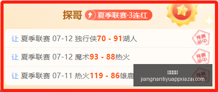 江南体育,江南体育官网,江南体育App,江南体育官网,江南体育App,江南体育直播,江南体育娱乐,江南体育平台