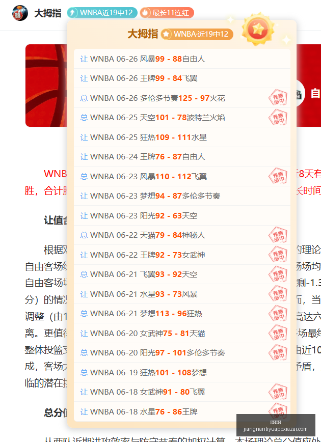 江南体育,江南体育官网,江南体育App,江南体育官网,江南体育App,江南体育直播,江南体育娱乐,江南体育平台