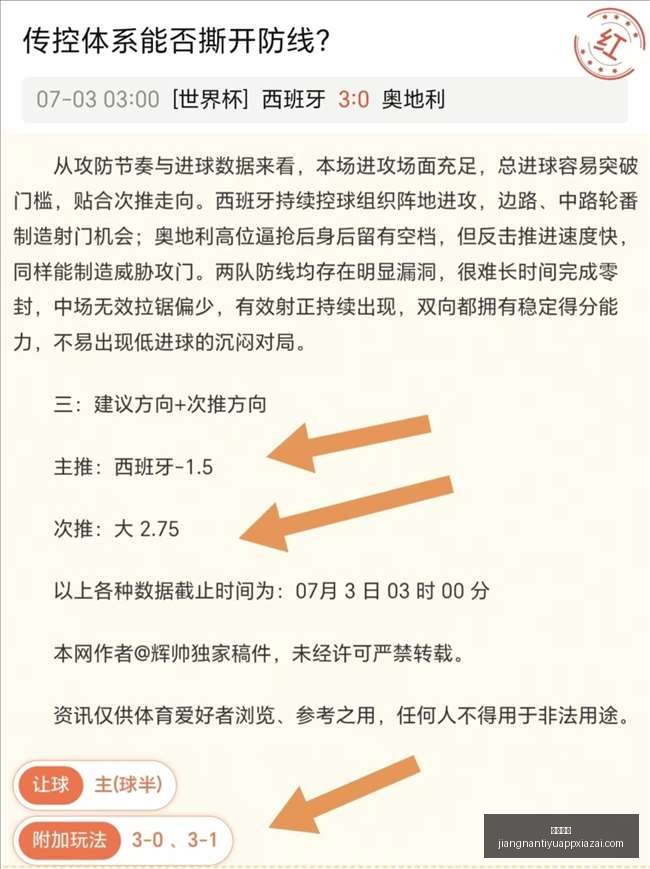 江南体育,江南体育官网,江南体育App,江南体育官网,江南体育App,江南体育直播,江南体育娱乐,江南体育平台