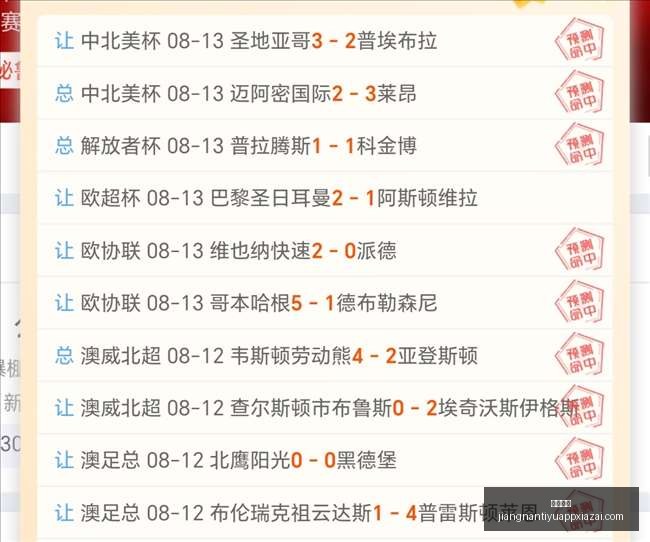 江南体育,江南体育官网,江南体育App,江南体育官网,江南体育App,江南体育直播,江南体育娱乐,江南体育平台