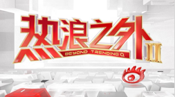 2026欧冠8强对决:曼城拜仁巅峰对决,米兰那不勒斯内战