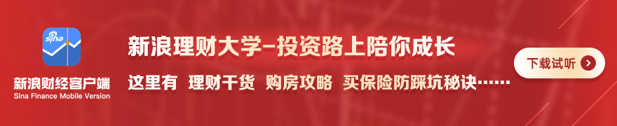 知名主持人,敬一丹离世,享年,江南体育官网,江南体育App,江南体育直播,江南体育娱乐,江南体育平台