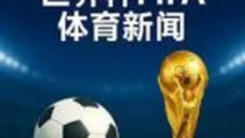 江南体育 产品 084253 du8