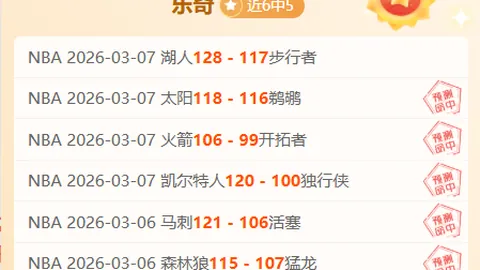 孙颖莎连赢四局挺进女单决赛