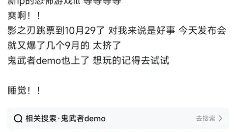 江南体育 185547