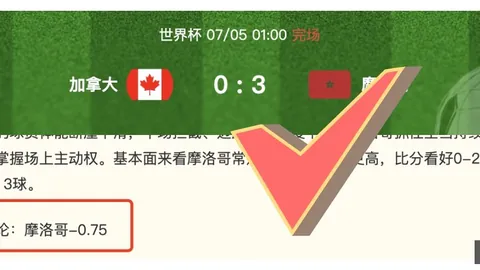 江南体育江南体育官网数据冲到143941引发关注