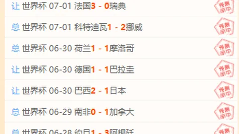 江南体育 150147