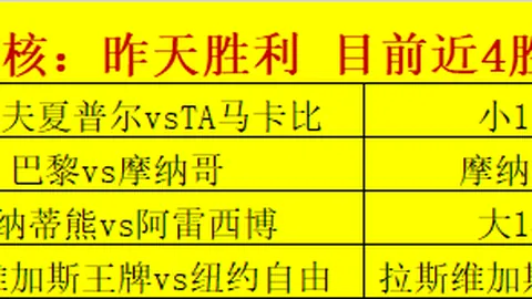 江南体育 154808 3