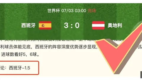 江南体育 155206