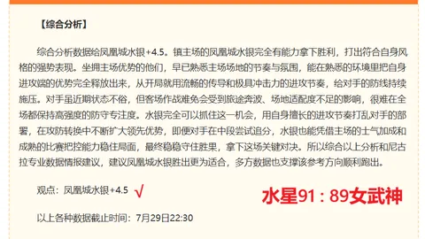 江南体育 160019 41
