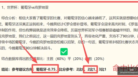江南体育，江南体育平台， 161314 2