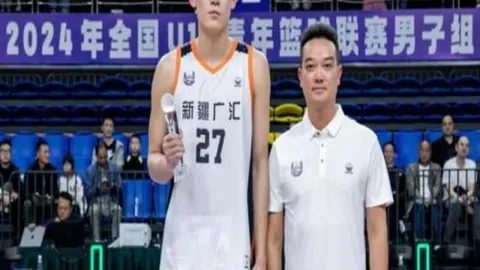 江南体育，江南体育官网， 164427 6