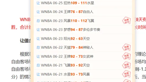 江南体育 164937 46