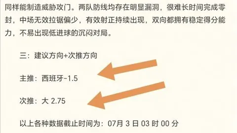 江南体育，江南体育官网， 170508 7