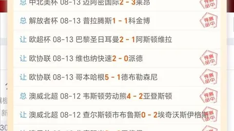 江南体育 171730